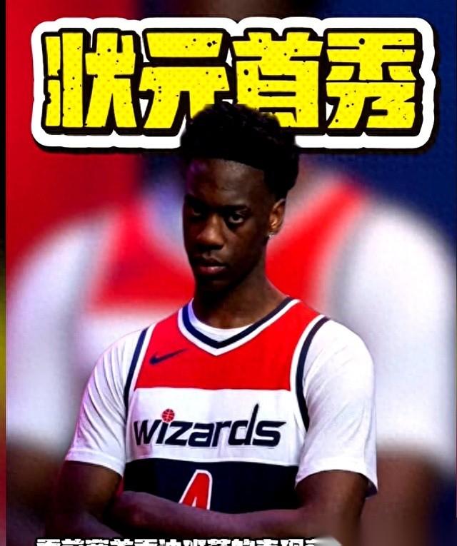 奇才打尼克斯的季前赛终场哨一响，顶着“近二十年最强状元”头衔的迪班萨交卷了。全场