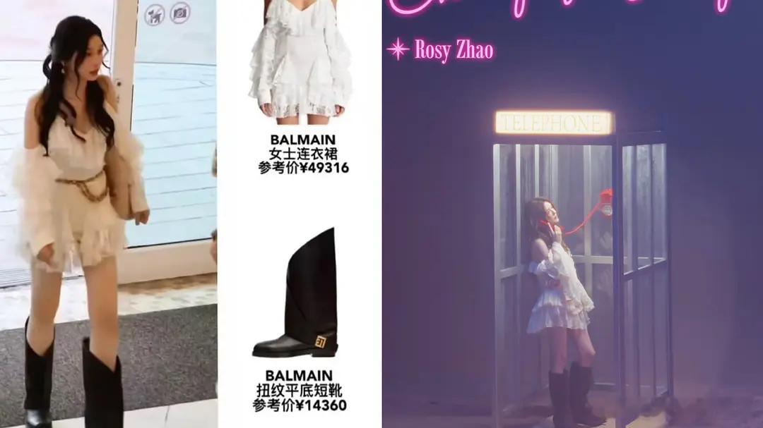 内娱来了些复制人