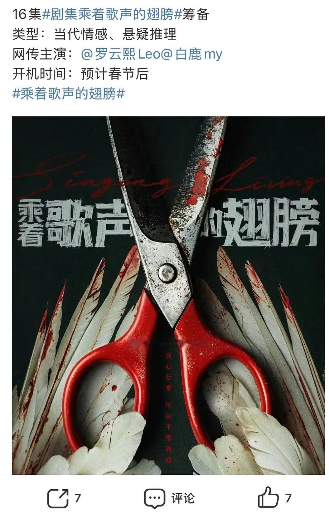 不信的理由是：LLS现在不可能压BL