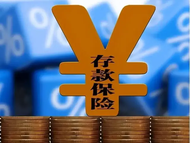 取款潮席卷银行! 利息不重要, 储户为何争相取走本金?