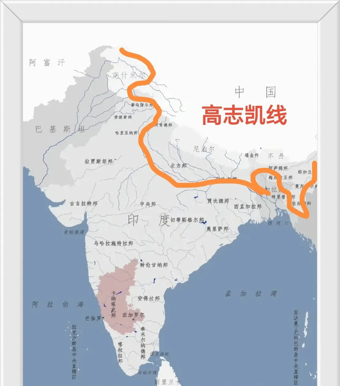印度中国边界划到恒河谁能想到，中印边界这潭浑水，竟然有人