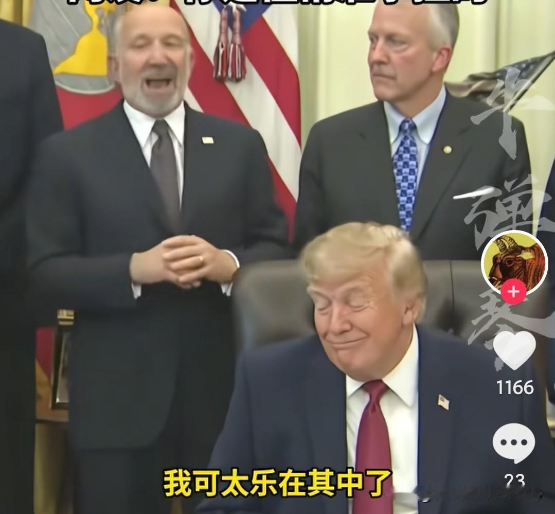 被举报的人自称找到了最好的工作，举报的人却自杀身亡。9月30日，美国商务部长卢