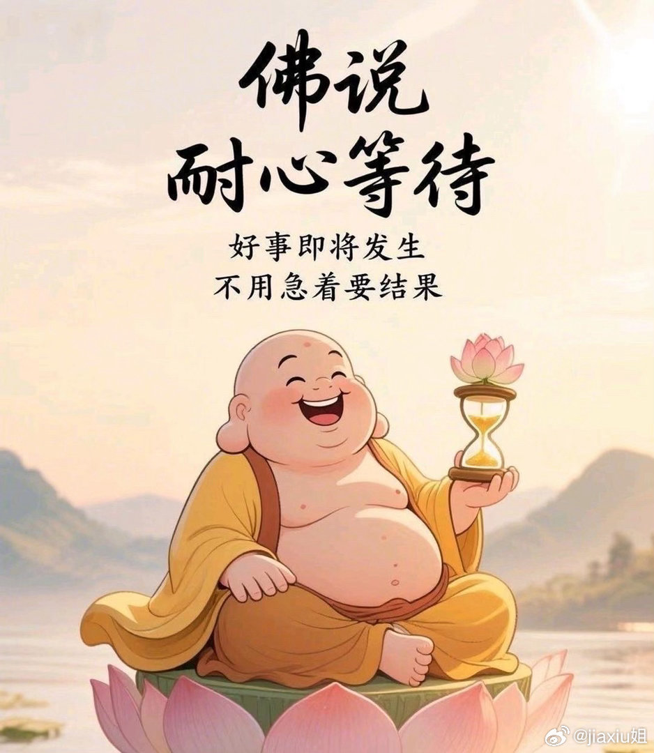 7月收官！8月首周A股怎么走？周一开门红关键条件讲透7月行情正式落下帷幕，下周我