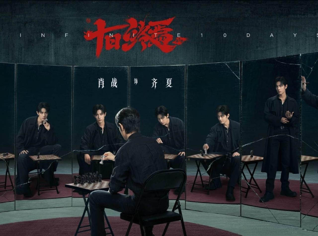 2个亿的盘子，这回真不是闹着玩的。柠萌影视这次把家底都掏出来了，将近一半的预算