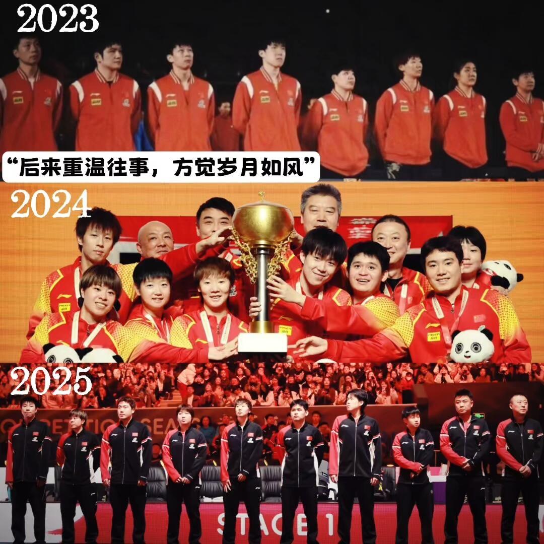 只有王楚钦一直在，他真的顶住了男线的期待，其他人都在轮动！莎莎、曼昱、大迪、蒯