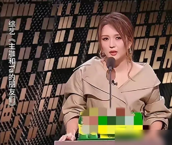 何洁最近在脱口秀节目聊起和苏醒的友情，看得人又气又笑。2019年苏醒脑子一热