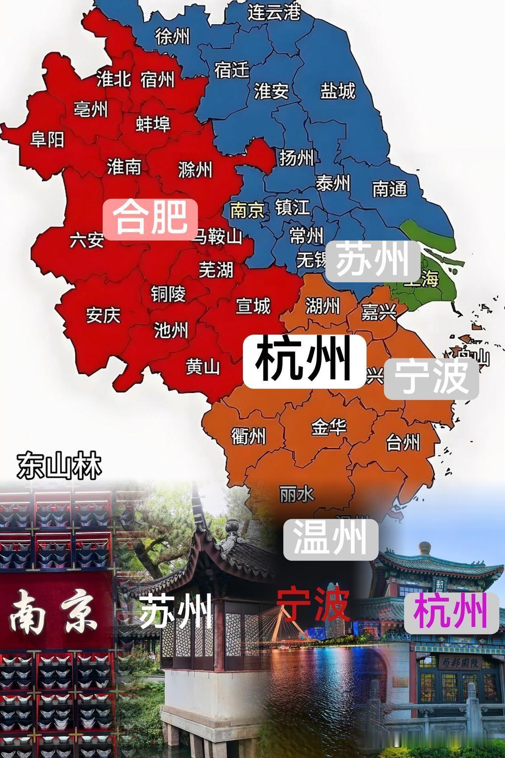 我们还缺三个一线城市。东西南北中。北上广深，涵盖了北南东。还欠中部和西部。因为南