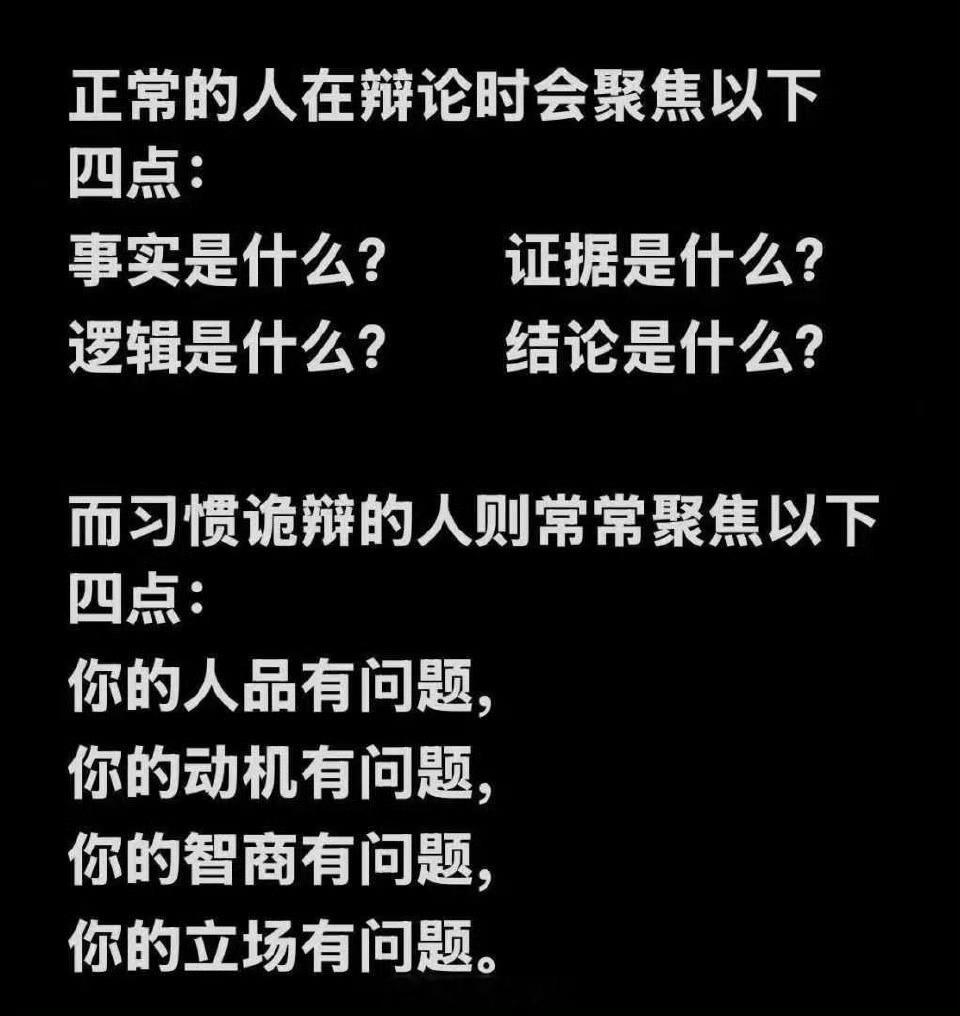 好像是的