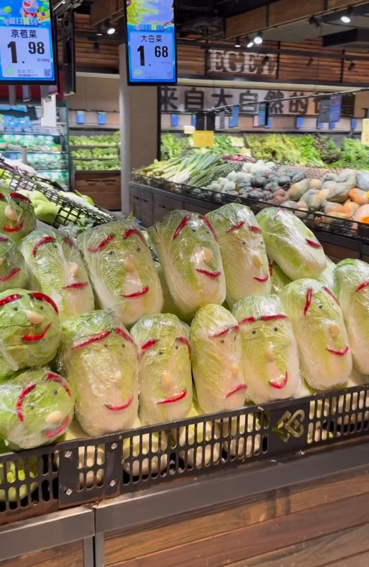 在超市撞见一堆白菜对我笑我的幽默灵感片场快乐上头好有意思