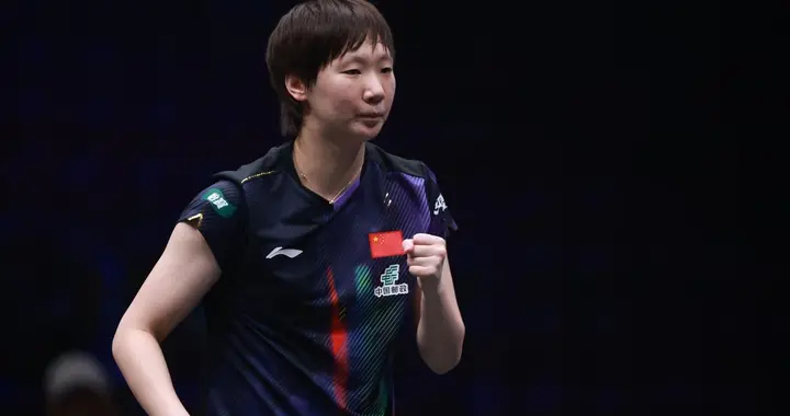 王曼昱3-0淘汰高达, 晋级WTT冠军赛蒙彼利埃站女单16强