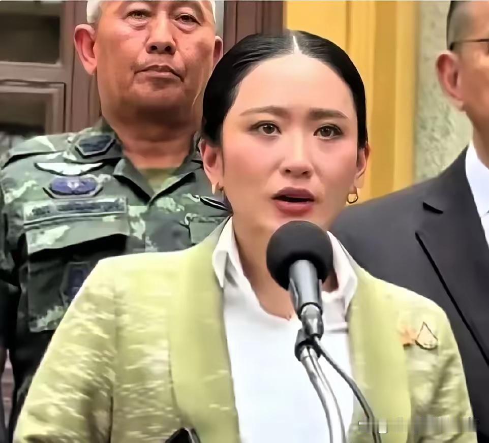佩通坦这事儿也太悬了！下午三点就出结果，可昨天刚公开的九名大法官，居然就是当年