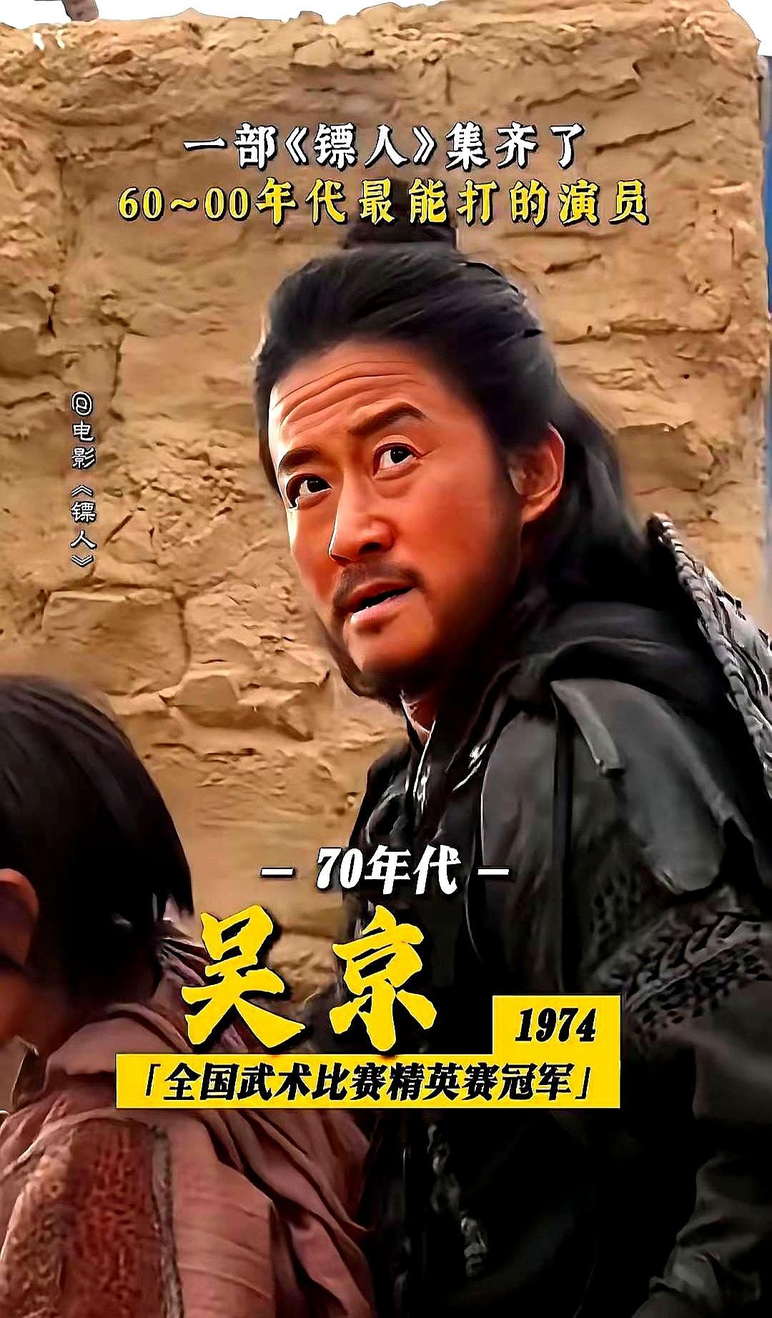 59岁的李连杰，这次是真把命豁出去了，连袁和平都看傻眼。你以为拍电影是摆造