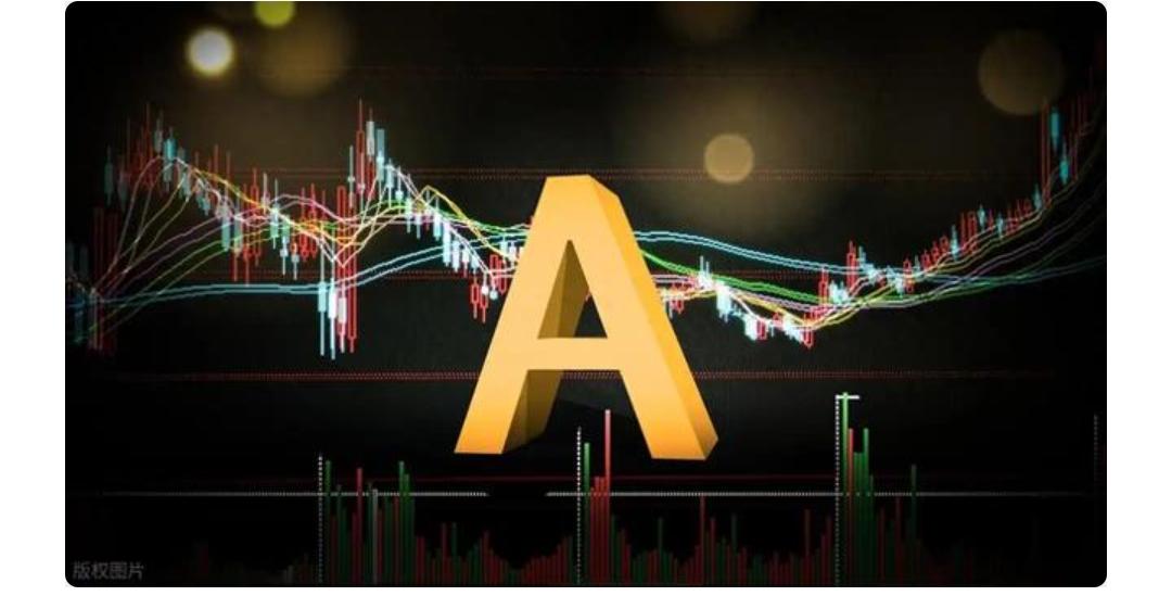 中国股市：如果接下来迎来牛市，死记“进有七不买，第一种，高位横盘很久，突然爆出天