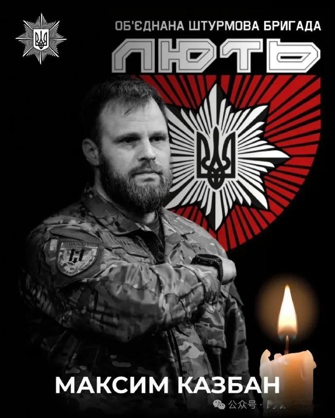 烽火问鼎计划当地时间7月23日深夜，由乌克兰国家警察编组成的乌军“柳特”旅旅长