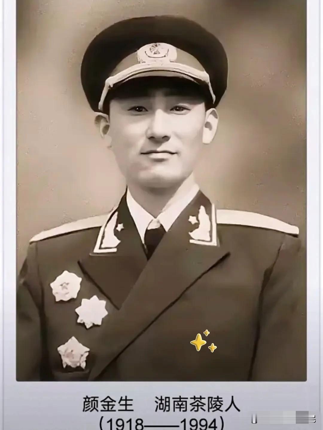 这才叫顶级联姻！开国少将结亲家，不图钱权只图“灵魂对味”现在一提联姻，大家