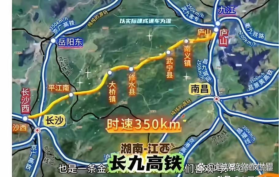 长九高铁由湖南长沙规划,目前尚未被纳入国家“十五五”规划,湖南就开始大力炒作,还