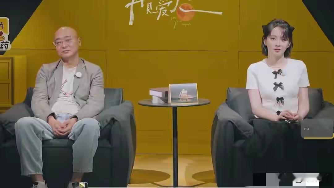 演员邓莎老公被爆行贿快一千万，连累综艺停播，辞职背后全是疑点最近，演员邓莎的老