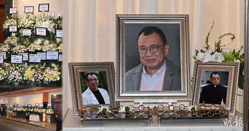 【明報即時】許紹雄設靈靈堂外變花海古天樂鄭裕玲成龍林峯花圈致哀許紹雄今天設靈