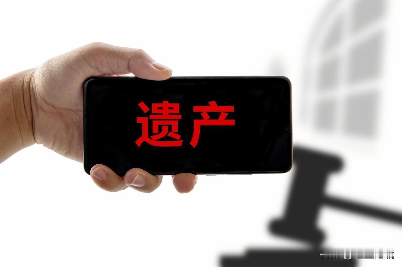 福建一个爷爷，生前录了段录音，说109万售房款给孙女。六个姑姑不干，告到法院。法