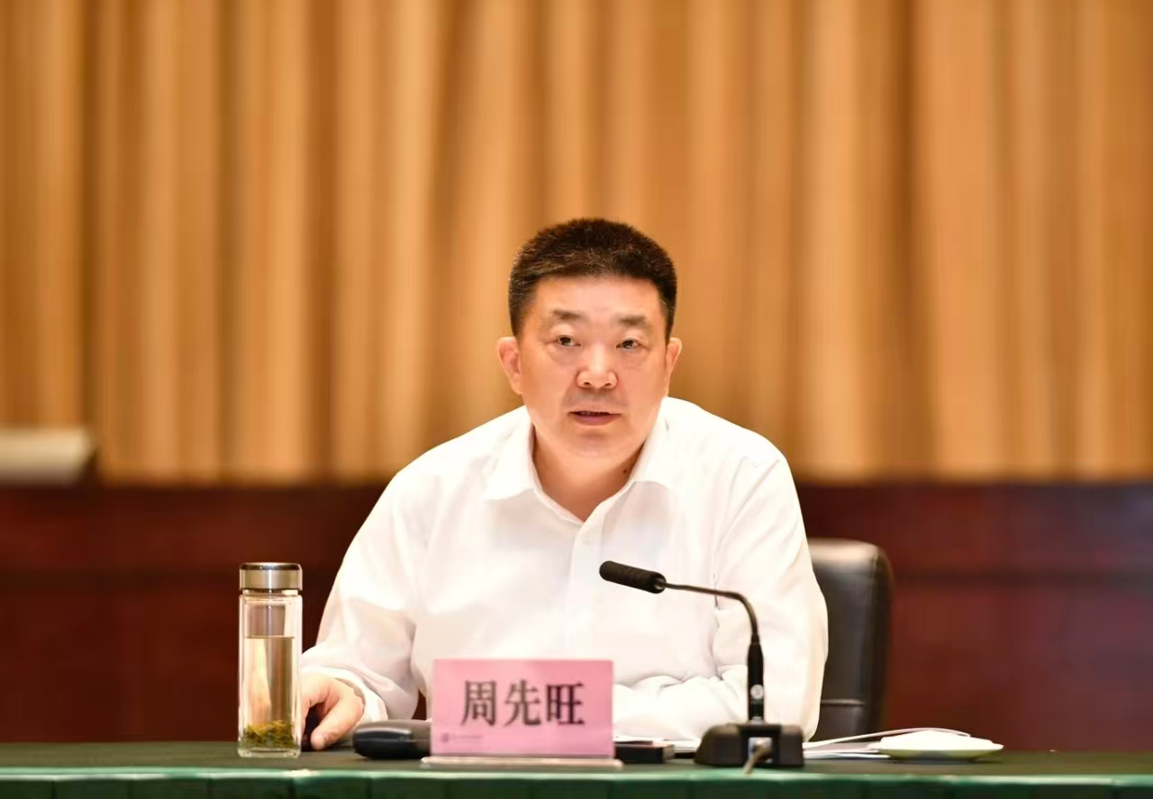 中纪委开年连打4虎