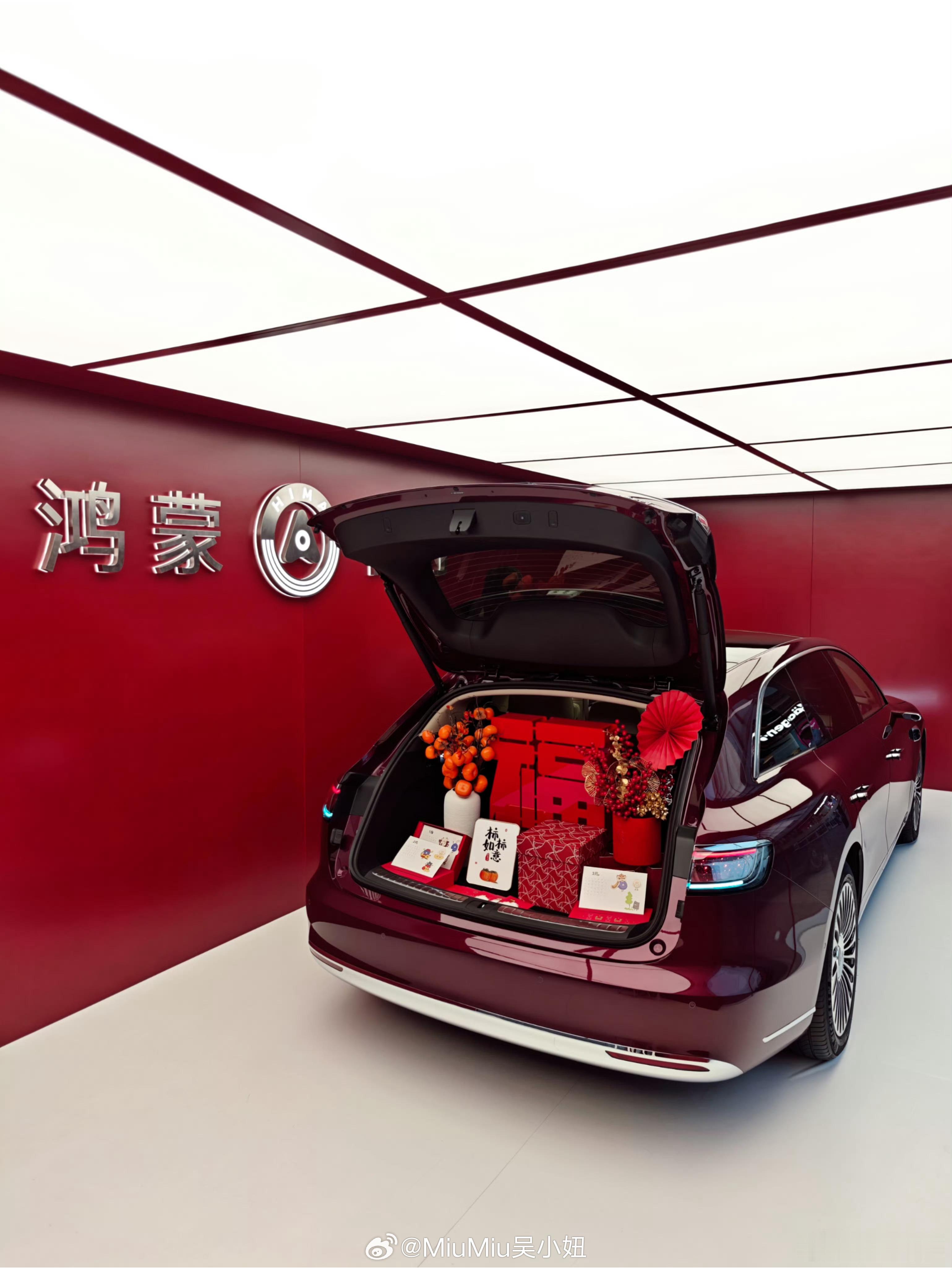 享界样过马年享界享界旅行去旅行，不知道行不行年前忙到冒烟，才开始规划过年的行程~