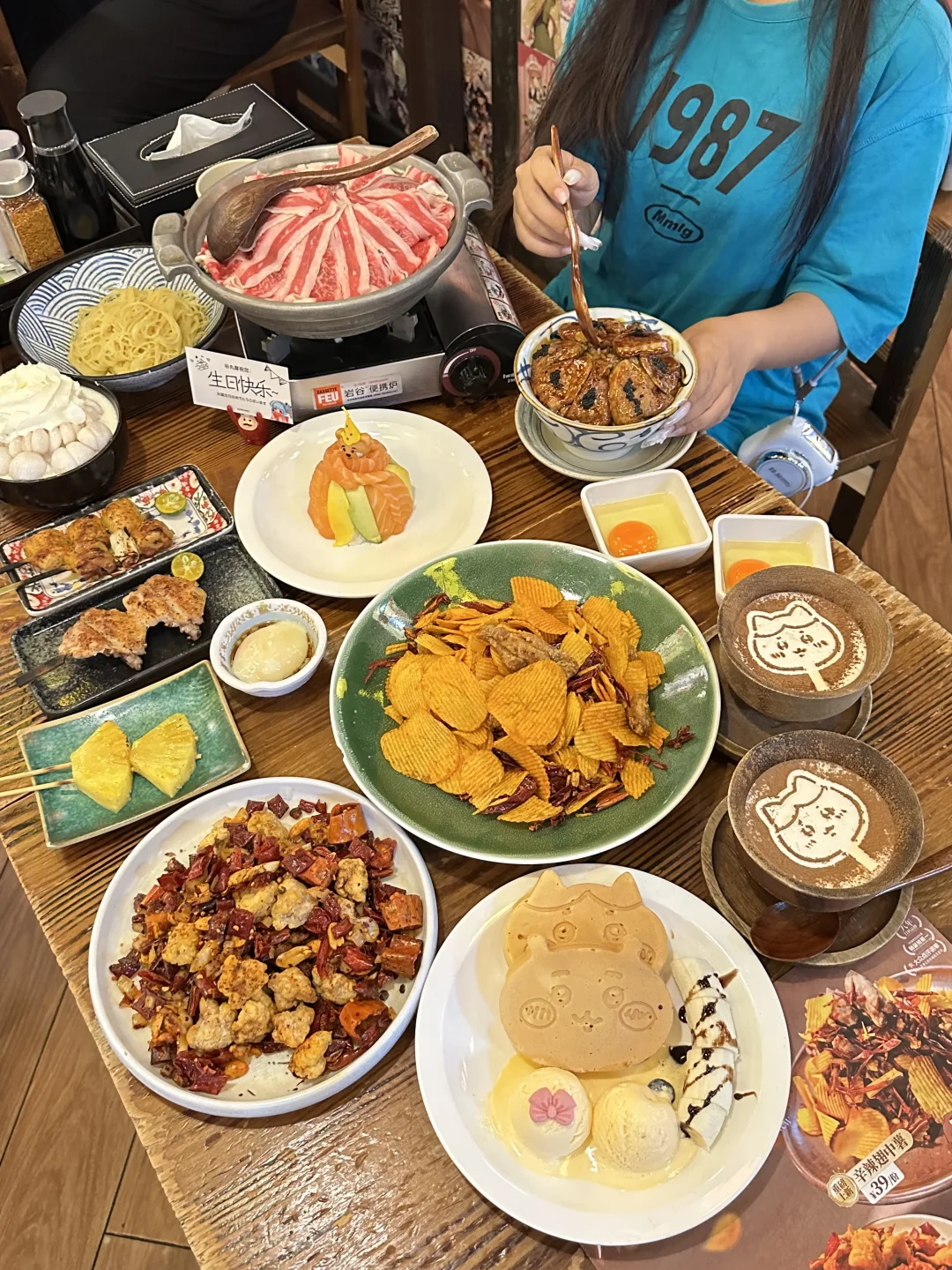 回宁波天一第一件事，去炫这一口……