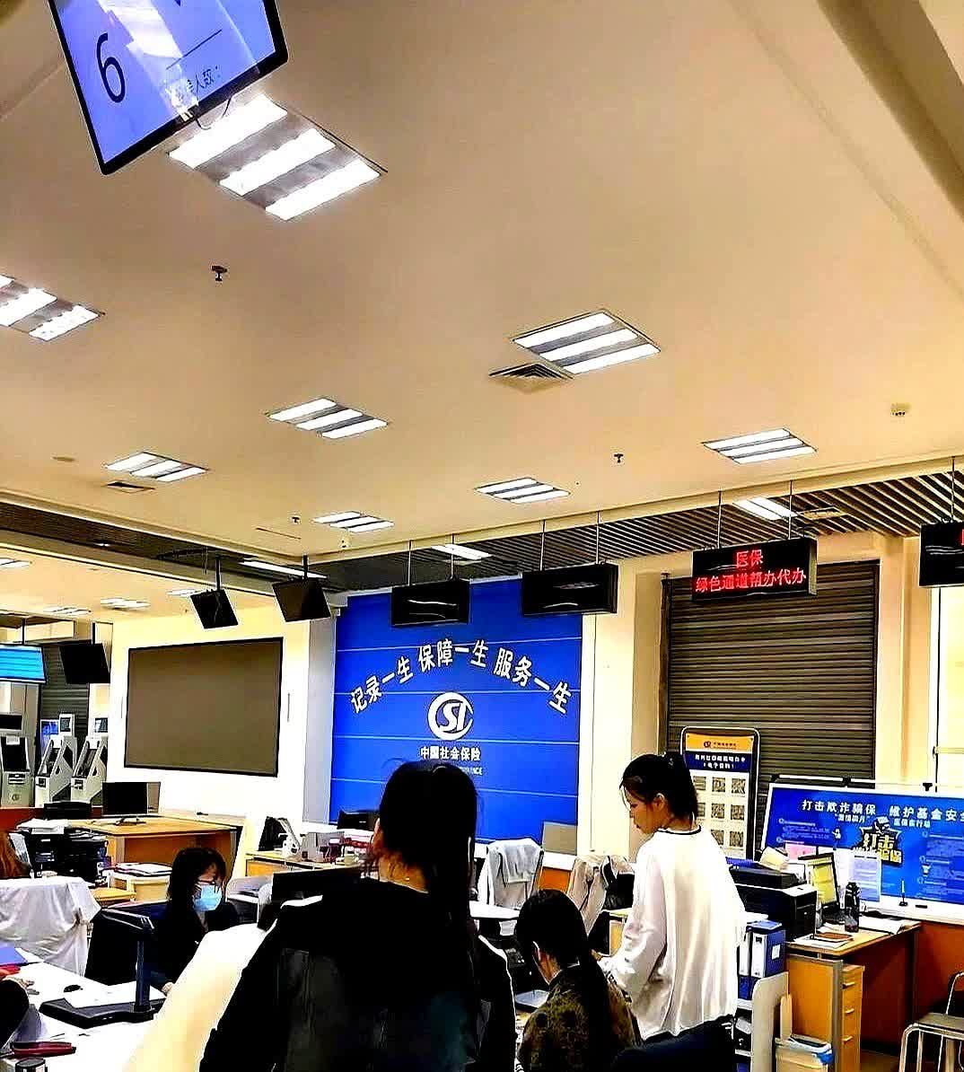 原来社保交15年就够了是个大坑！要不是和社保局朋友聊完，我还被蒙在鼓里！按最低年
