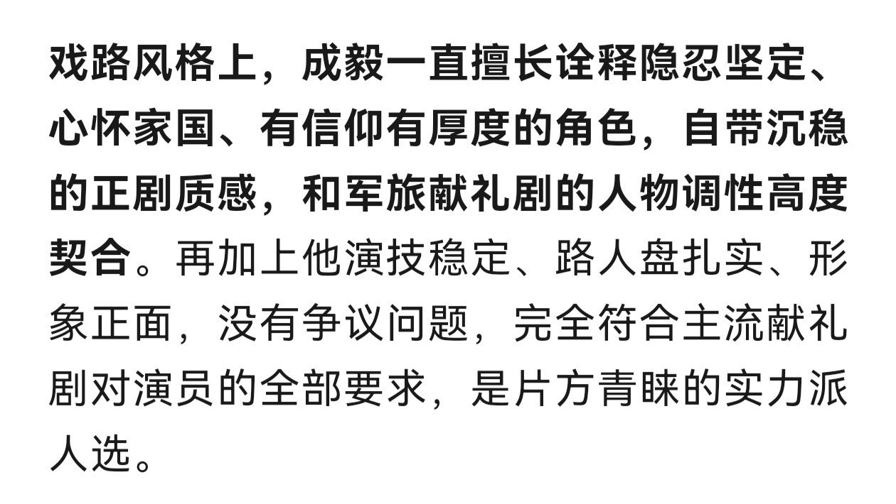 完全同意楼下意见​​​