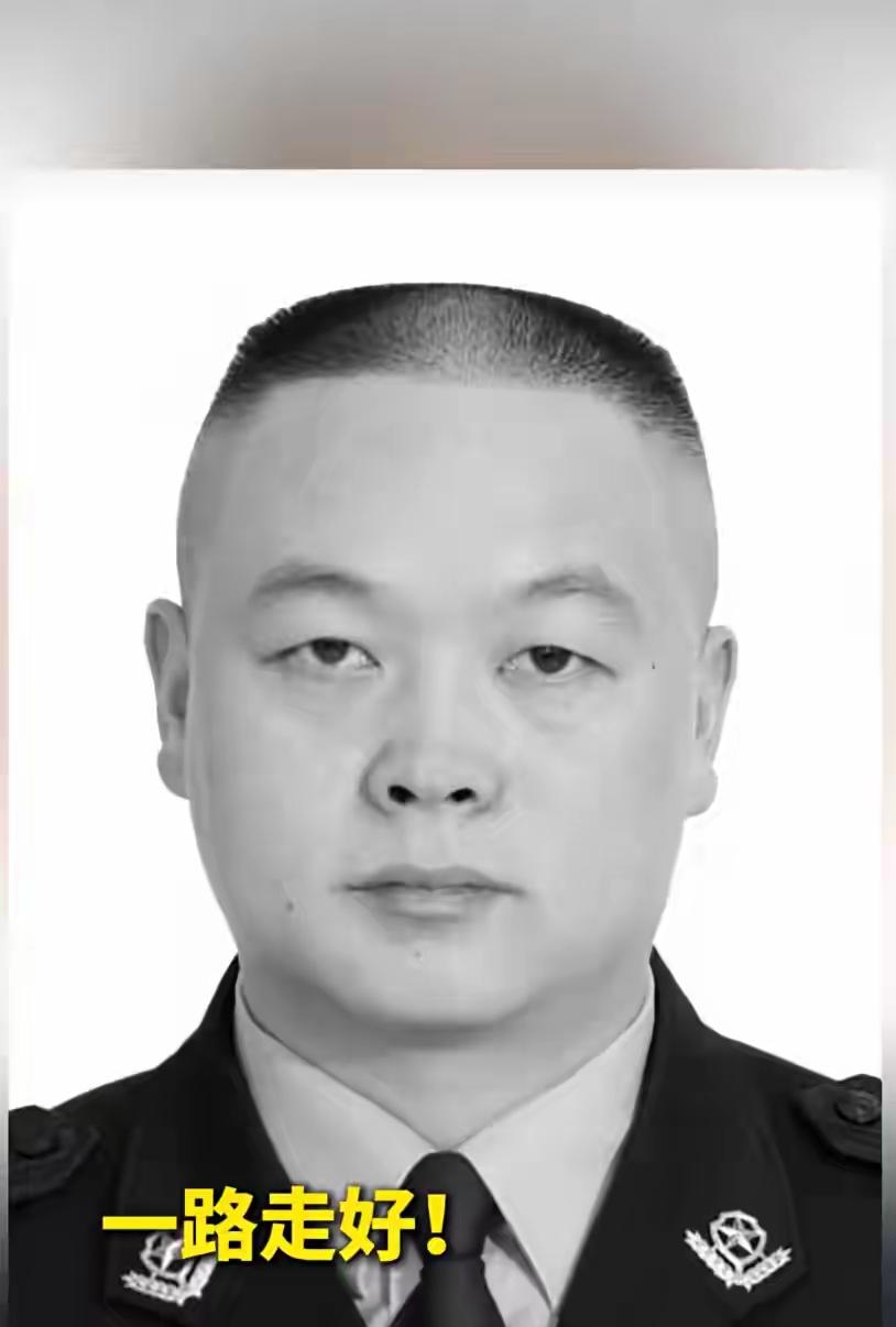 这是明显的因公牺牲。湖北省十堰市竹溪县公安局龙坝派出所所长毛新宇，在夜间值班时突