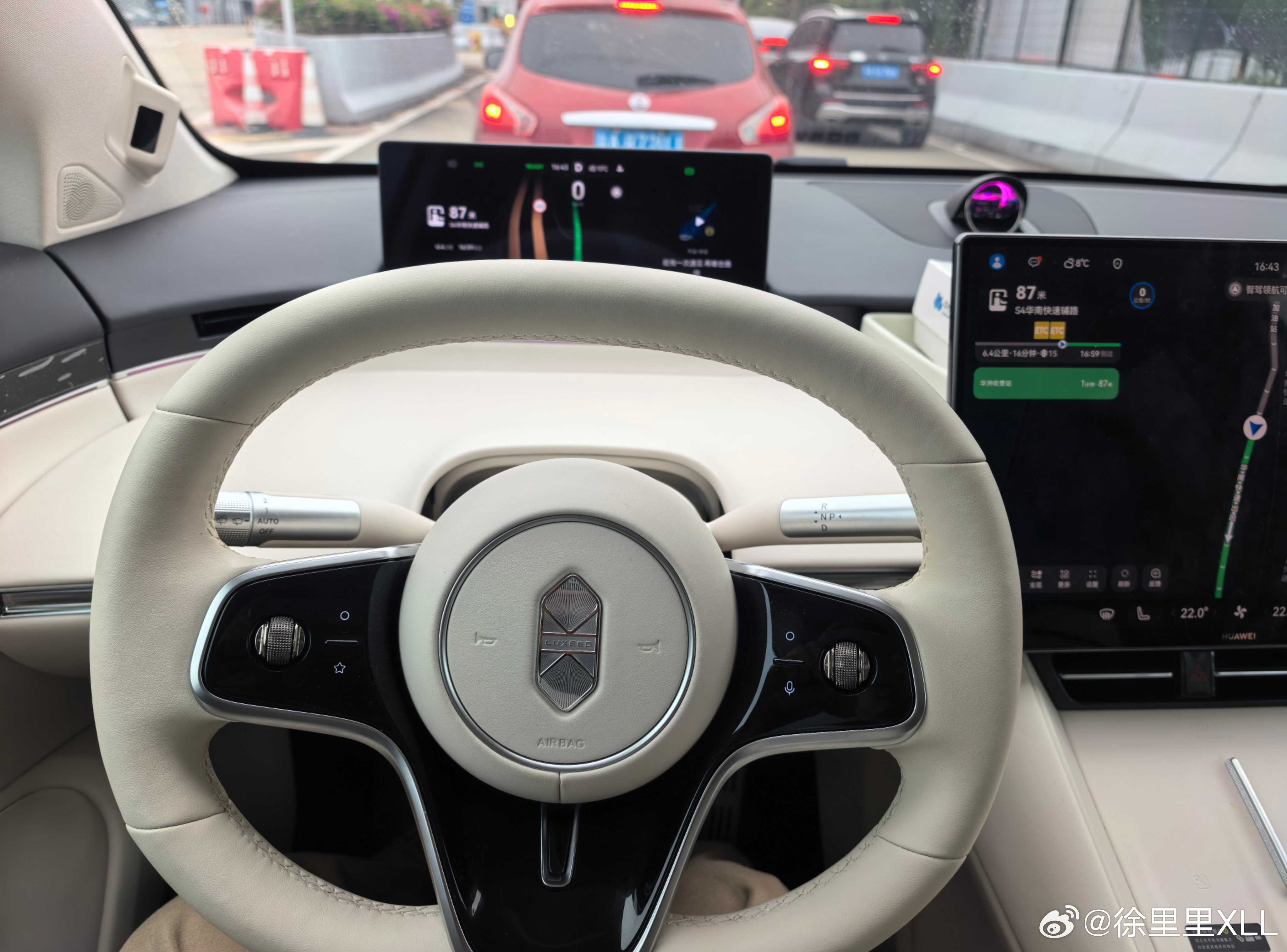 郭总微博官宣了，正式出任智界CEO。智界ceo官宣