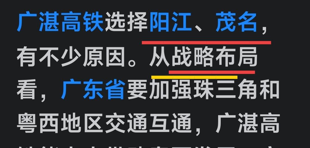 有多少人，反感头条这些，自以为是的，认为好像自己是战略专家一样，啥都是战