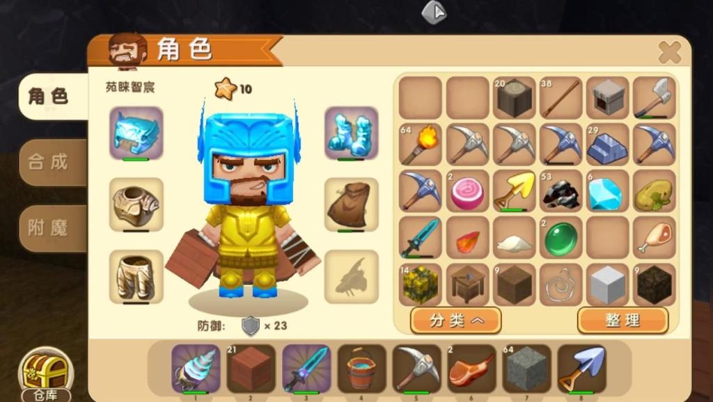 13094012466007933265.jpg?id=0