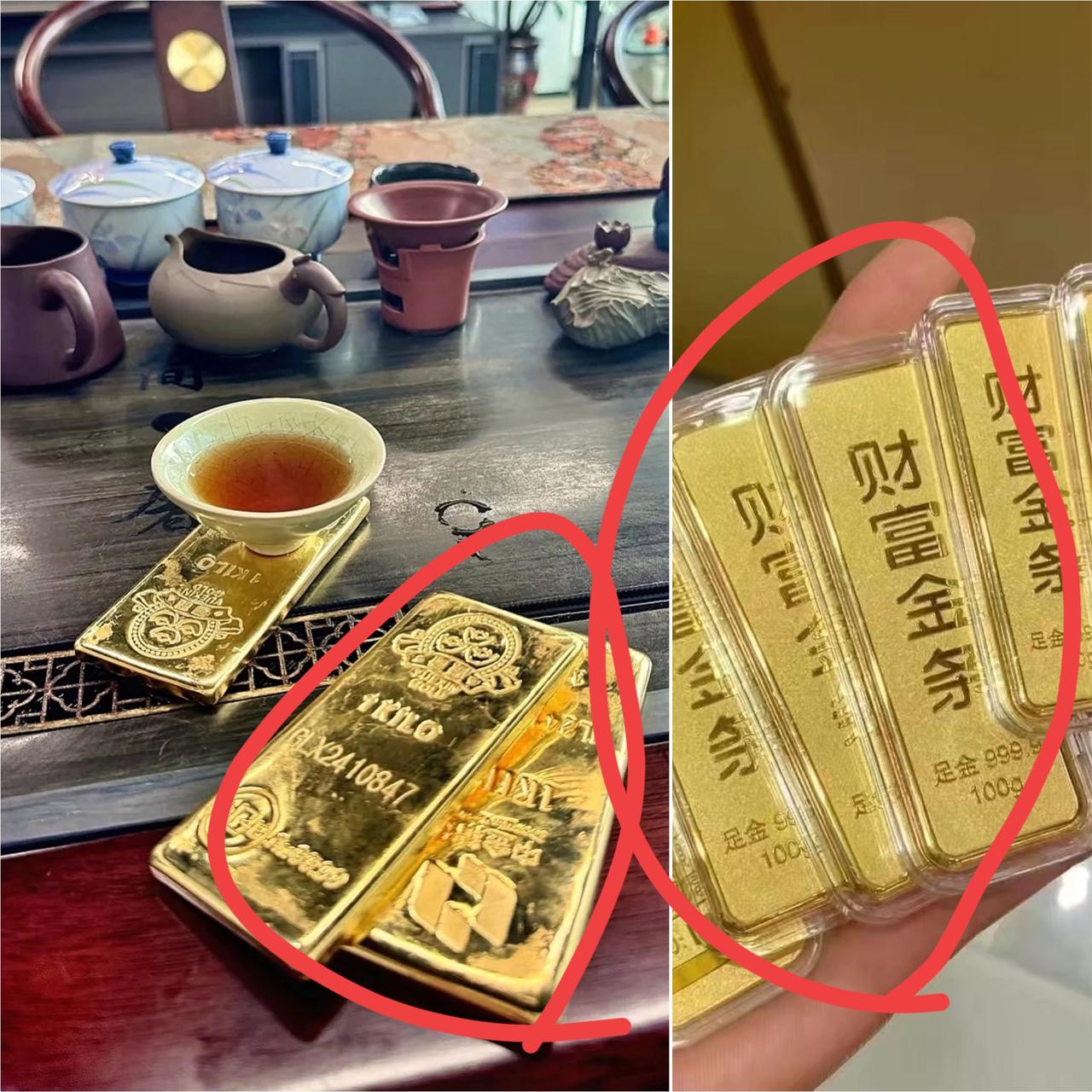 听我一句劝！手里有黄金的别瞎跟风卖，现在的金价波动就是在“筛”贪心又没耐心的