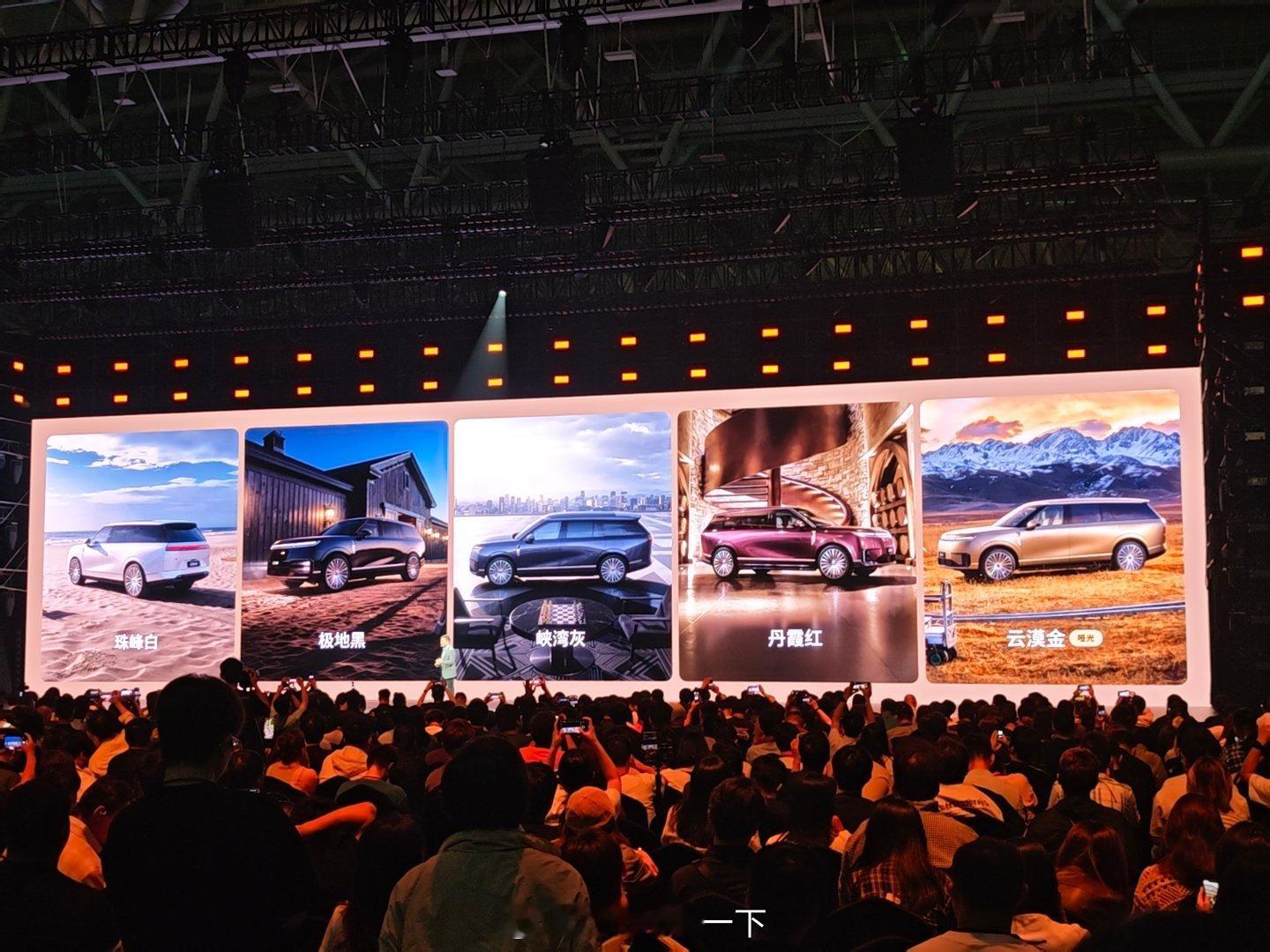 小鹏GX的颜色，每个都挺好看新科技旗舰小鹏gx今晚预售央视称小鹏gx为科技大成之