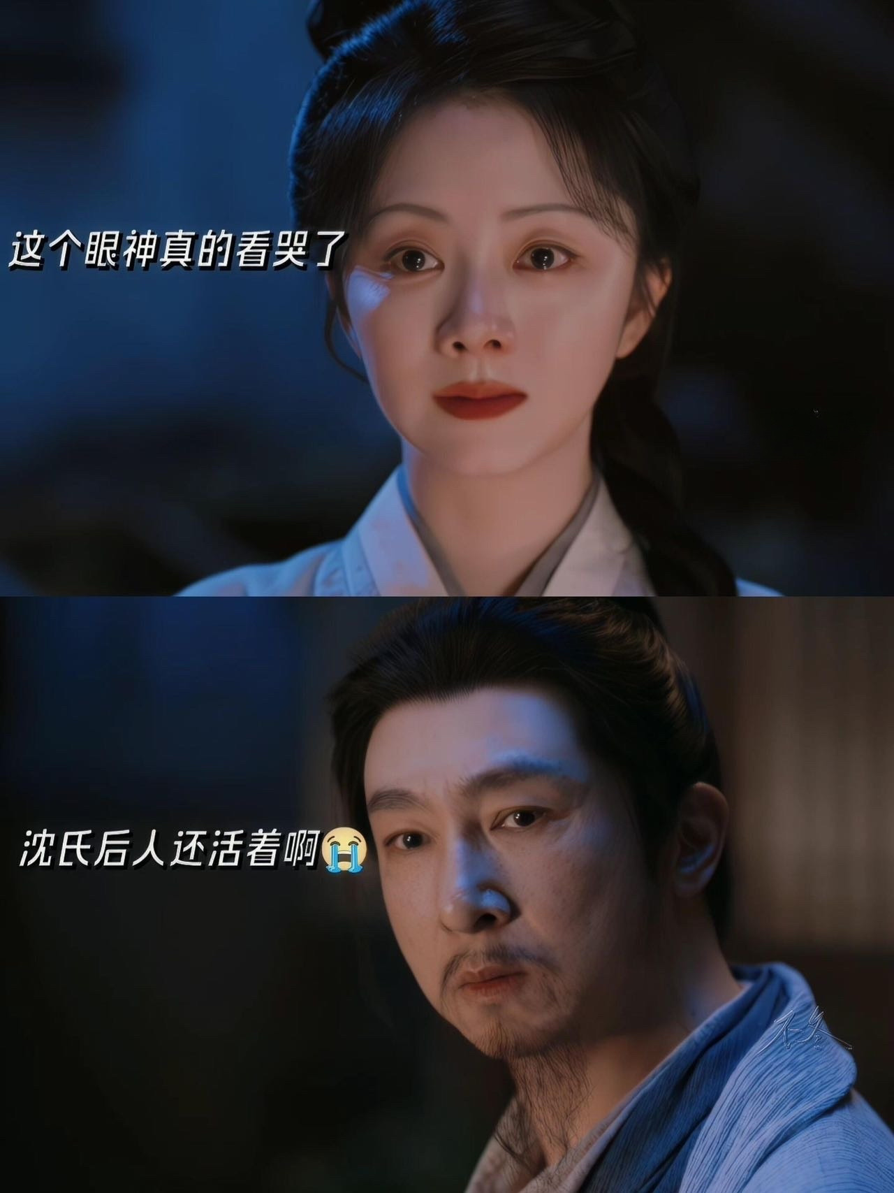 兰香重逢旧人！不认亲只祝福《兰香如故》这场暗夜重逢，没有抱头痛哭，却比直接相认更让人泪目。谭松韵演的