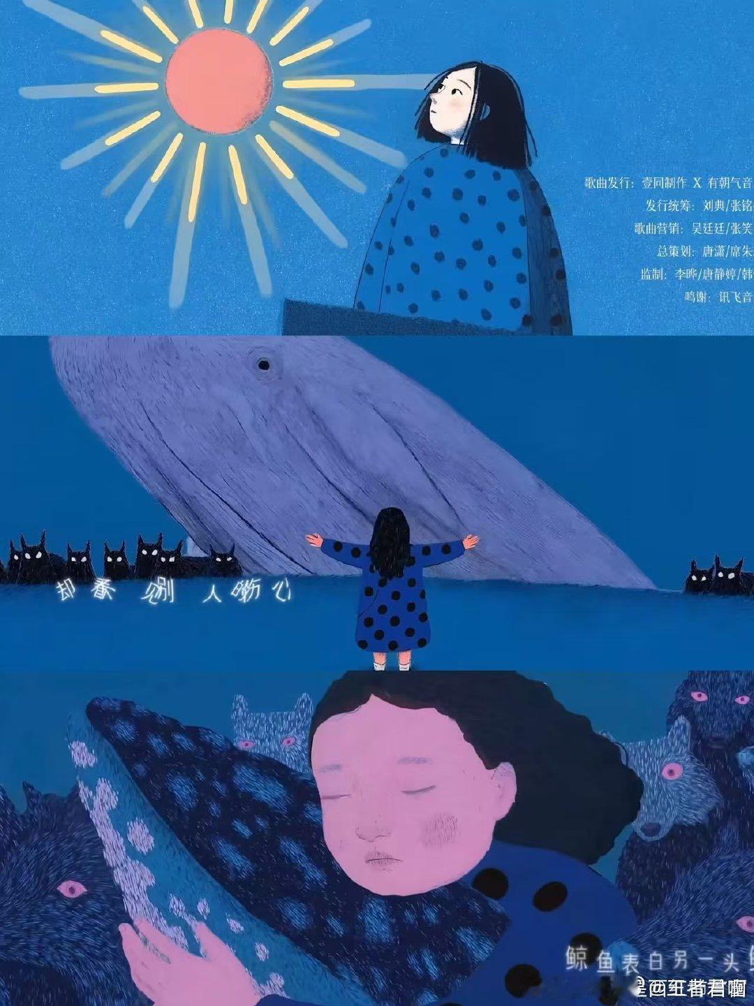 我这么丑妈妈还是那么爱我原来幸福的眼泪真的不一样，不是嚎啕大哭，是顺着脸颊慢慢