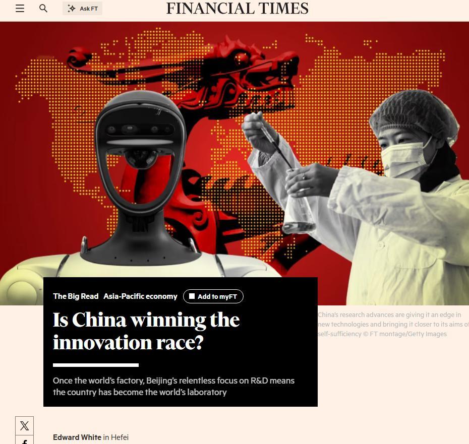 FT:中国是否在赢得创新竞赛？感觉文章有价值的是提出问题，“西方多年来关于中国