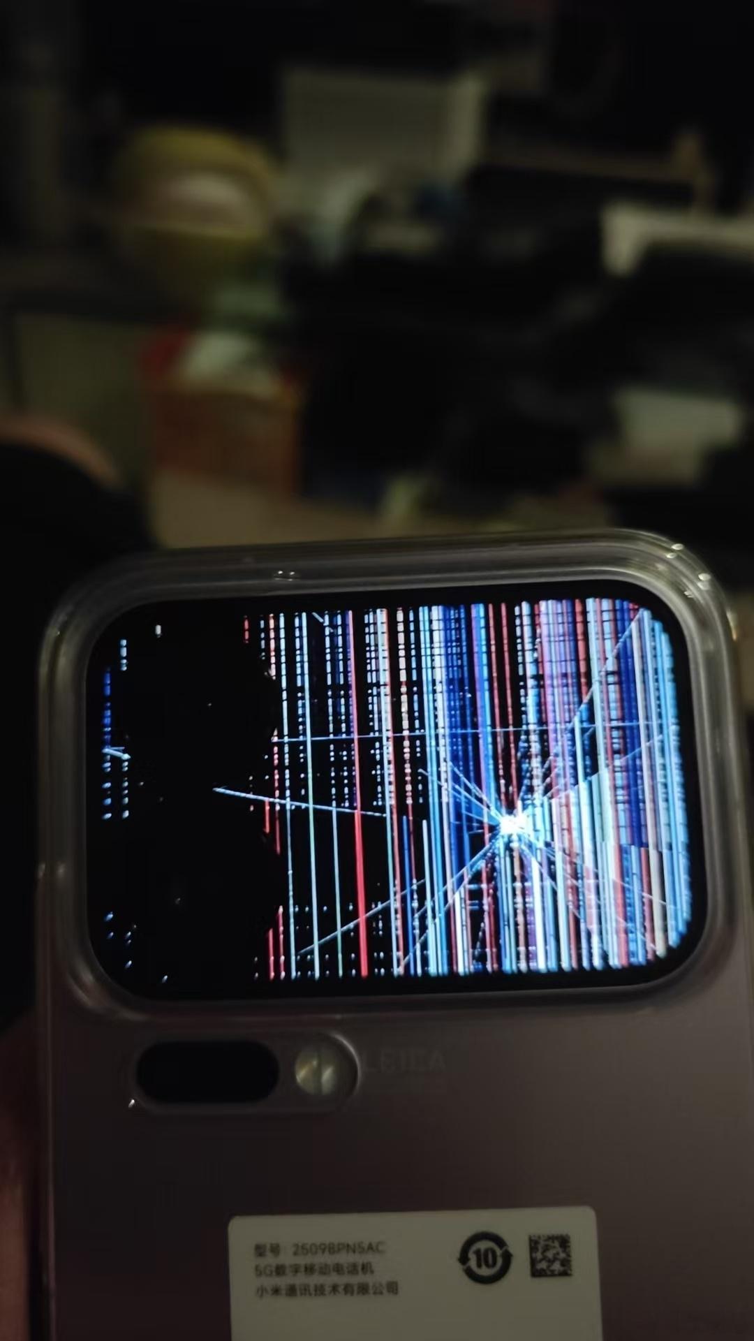 这个是壁纸过于明显了哈哈哈哈​​​