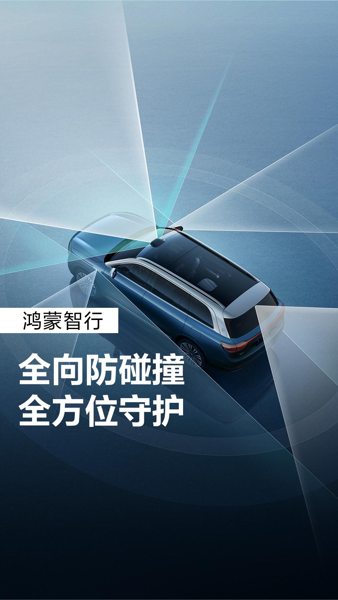智能辅助驾驶到底买谁家的？我只信能跑出来的数据《驾驶自动化白皮书》发布之后，我