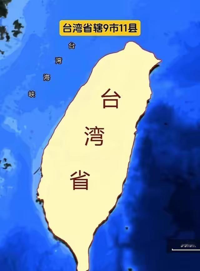 两岸都能认可的台湾问题解决办法出现了。这句话最值得琢磨的地方，不是“办法”两个
