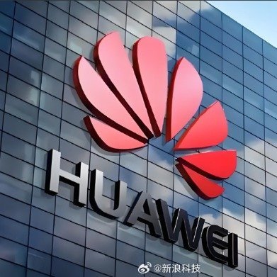 华为即将推出五大新机华为预计于9月集中推出5大新机，全面迎战秋季旗舰市场：-