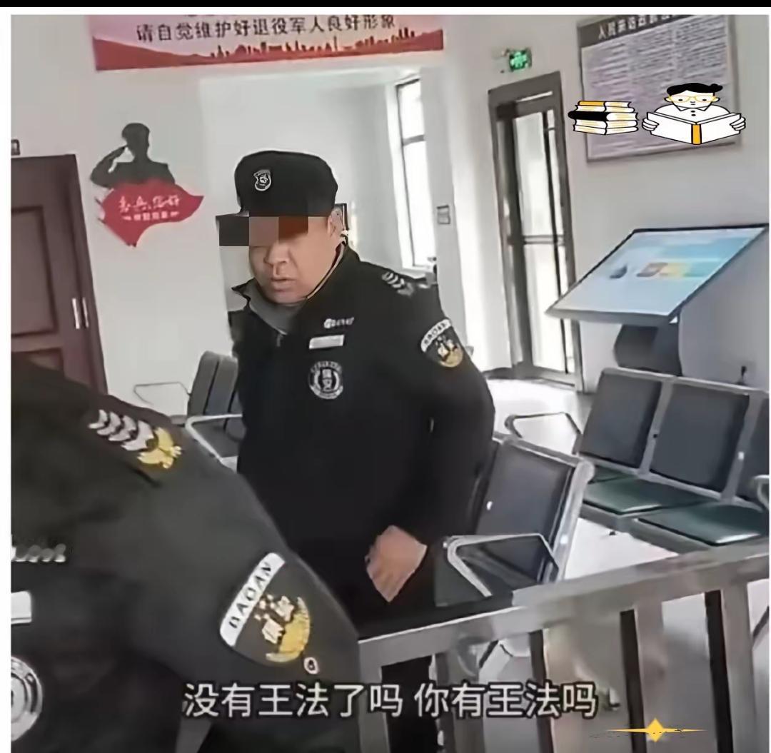 长沙那两个保安这回彻底出名了。代价不过是一泡尿的功夫手里哪怕只有芝麻大点的权