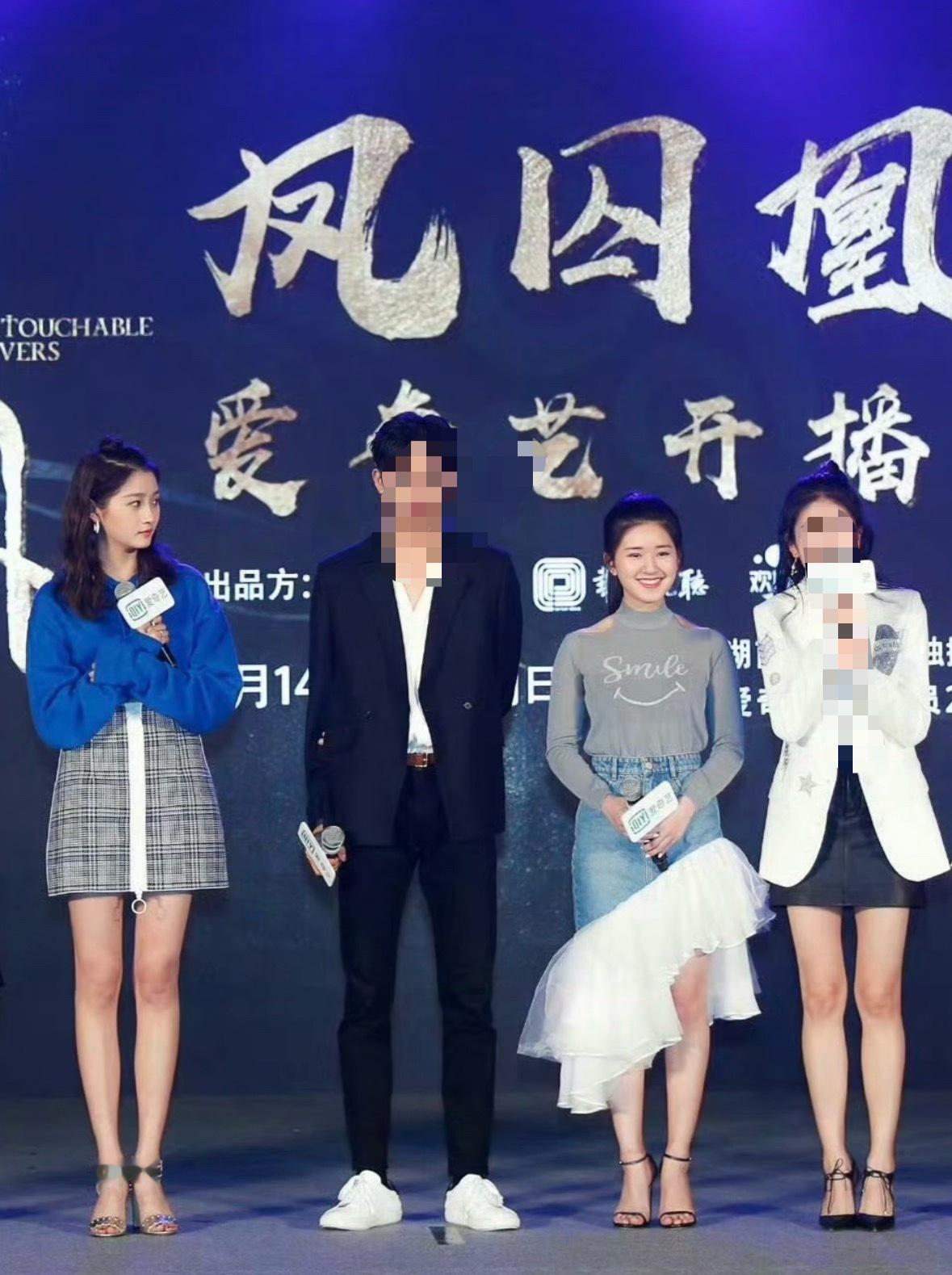 关晓彤粉丝说她才是951，对比数据来看貌似是赵露思略甚一筹，如果看身材和颜值的话