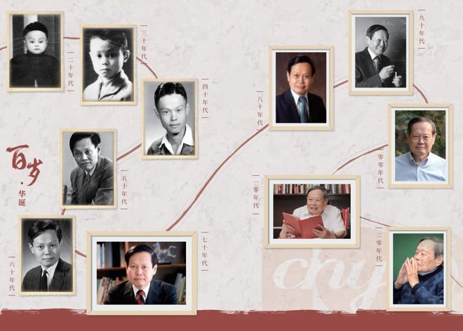 杨振宁走了, 物理学的黄金时代落幕了。