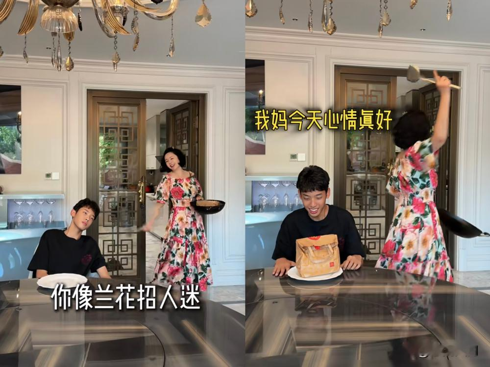郭晓东在披哥台上唱歌，程莉莎在家看得入了迷，直接把儿子忘了。饭点到了，亲儿子没等来妈做的饭，等来一袋