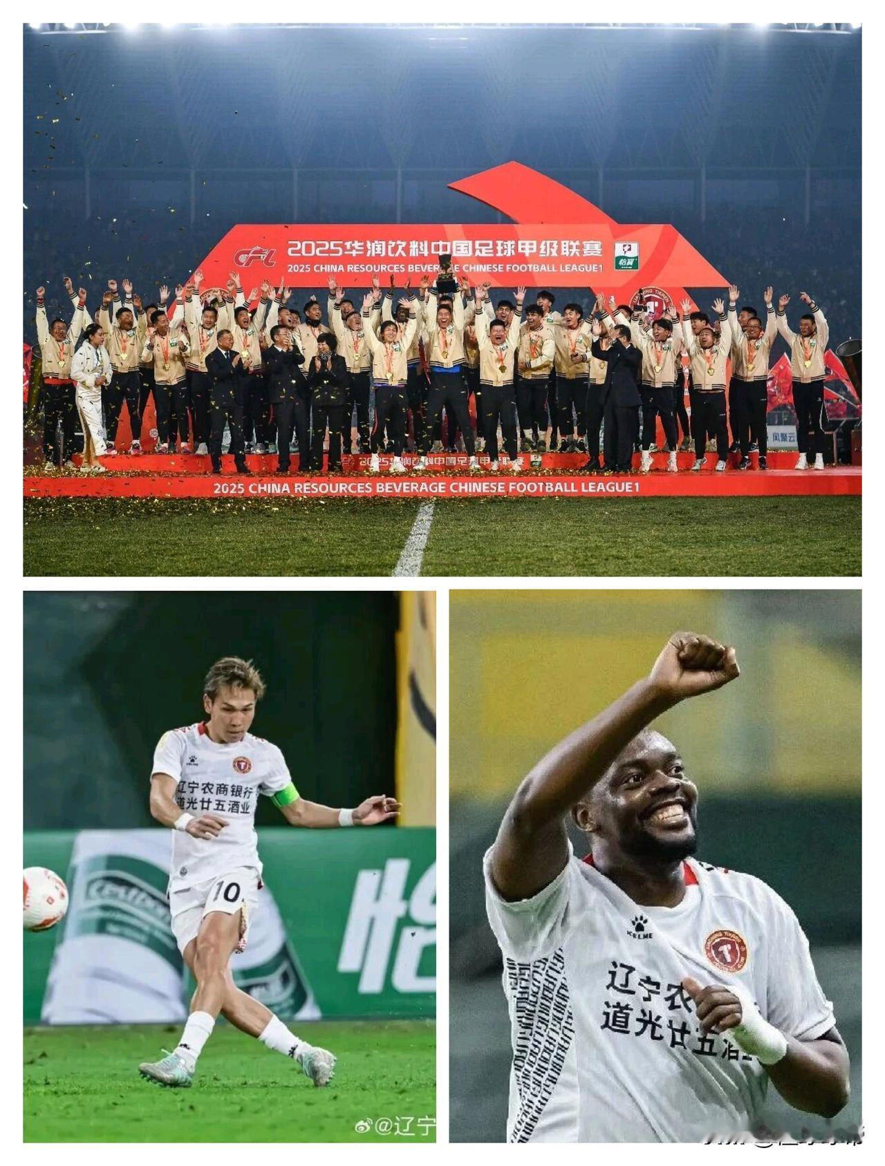 明年中超大黑马来了，辽宁铁人包揽中甲冠军+金靴+助攻王升超!本赛季的中甲联赛