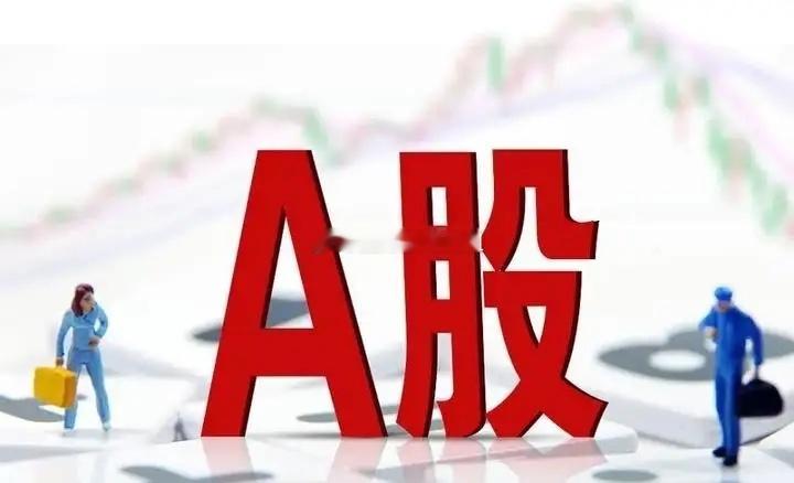 光刻胶，盈利能力较强的10家公司：第十家：上海新阳：盈利能力：上半年营收11.9