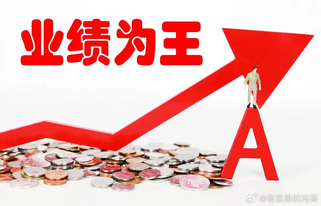 下周行情两手准备一、指数如果继续拉权重大金融，上证指数冲3490一带强阻力，仓位