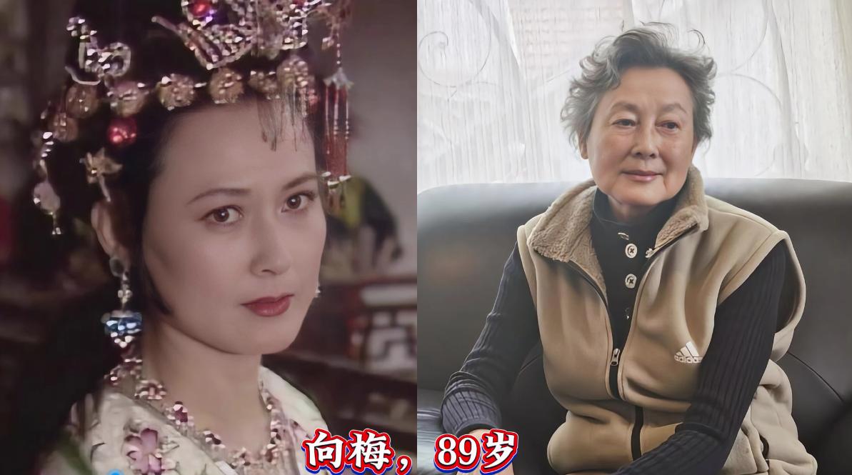 高龄还健在的17位国家一级女星，最年长者已经100岁耳不聋眼不花，最小的84岁还