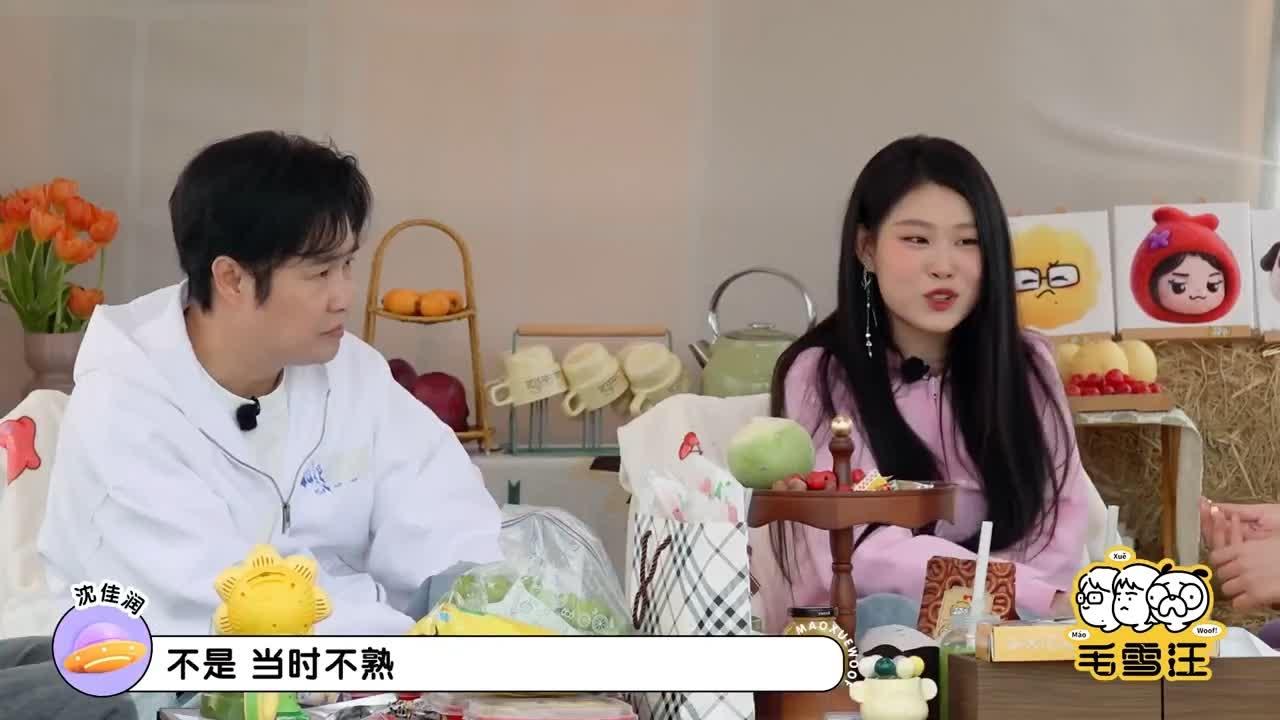 小沈阳女儿告诉李雪琴自己跟小沈阳“不熟”，毛不易等着“吃瓜”小沈阳看到别